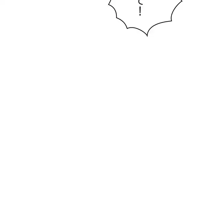 このブラック会社は今から俺のものです 第10話 - 21