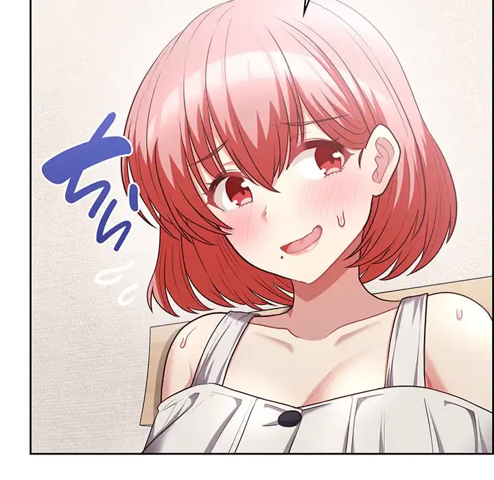 このブラック会社は今から俺のものです 第10話 - 80