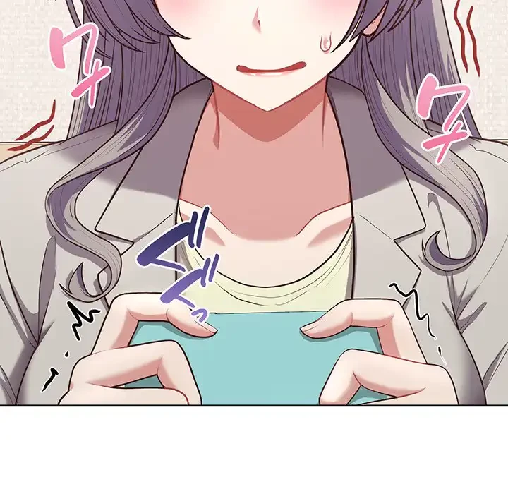 このブラック会社は今から俺のものです 第10話 - 90