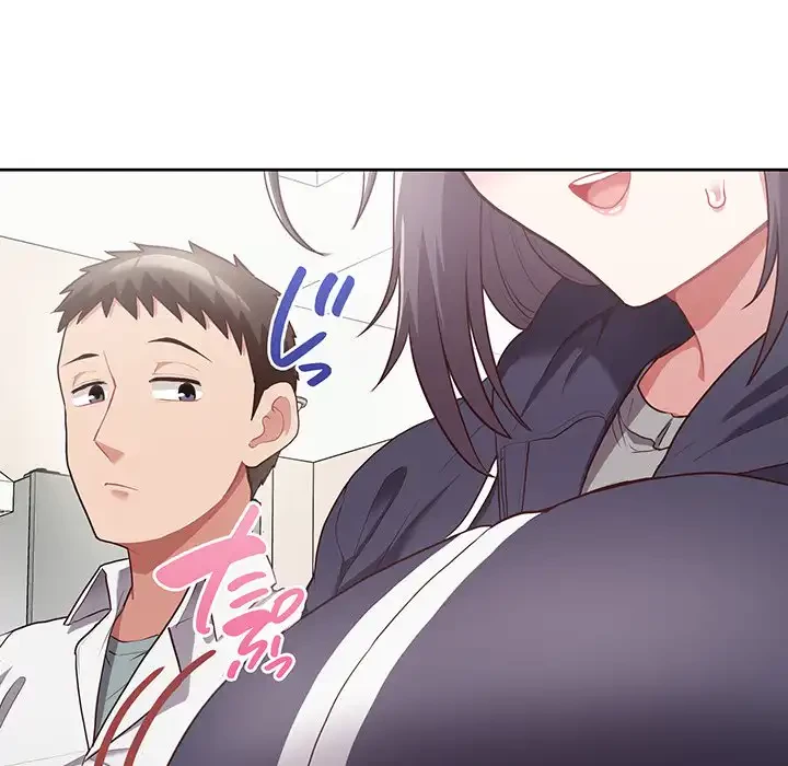 このブラック会社は今から俺のものです 第10話 - 112