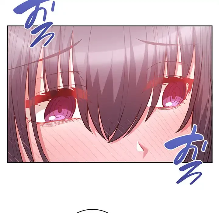 このブラック会社は今から俺のものです 第10話 - 116