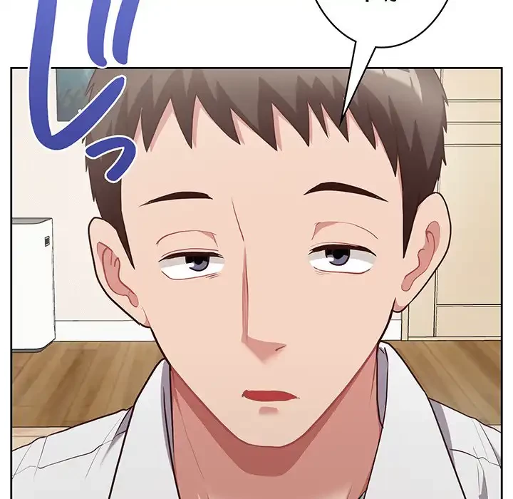 このブラック会社は今から俺のものです 第10話 - 120