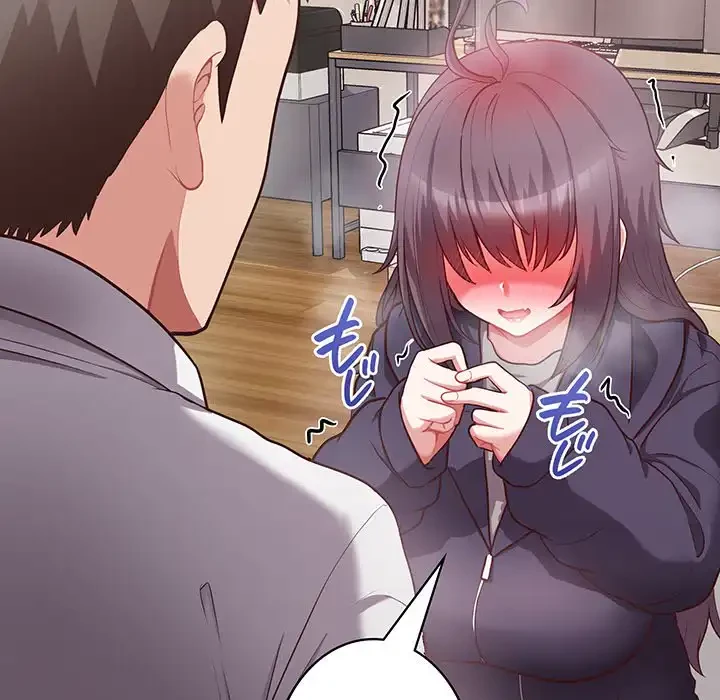 このブラック会社は今から俺のものです 第10話 - 122