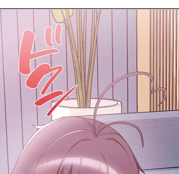 このブラック会社は今から俺のものです 第10話 - 126