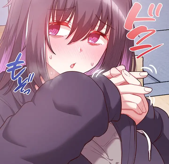 このブラック会社は今から俺のものです 第10話 - 127