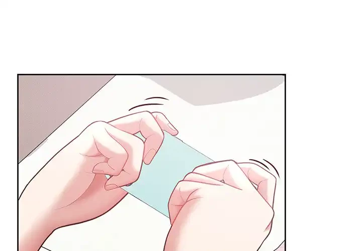 このブラック会社は今から俺のものです 第11話 - 1