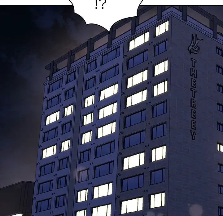 このブラック会社は今から俺のものです 第11話 - 16