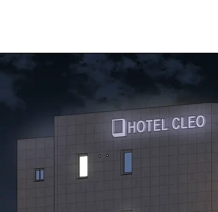 このブラック会社は今から俺のものです 第11話 - 29