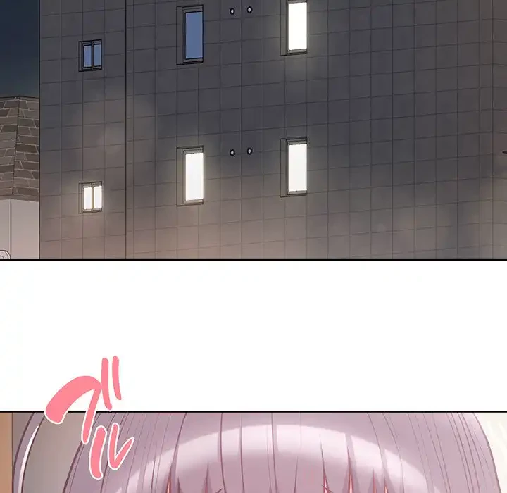 このブラック会社は今から俺のものです 第11話 - 30