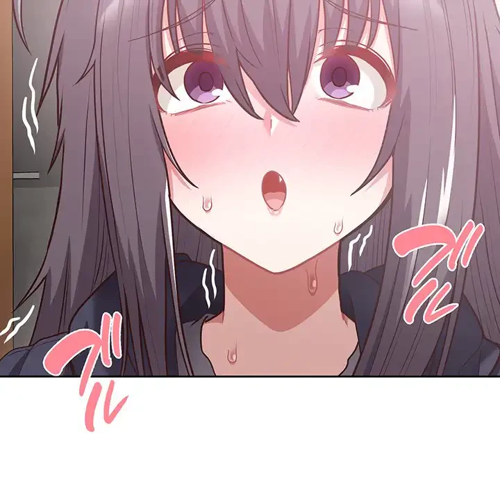 このブラック会社は今から俺のものです 第11話 - 31