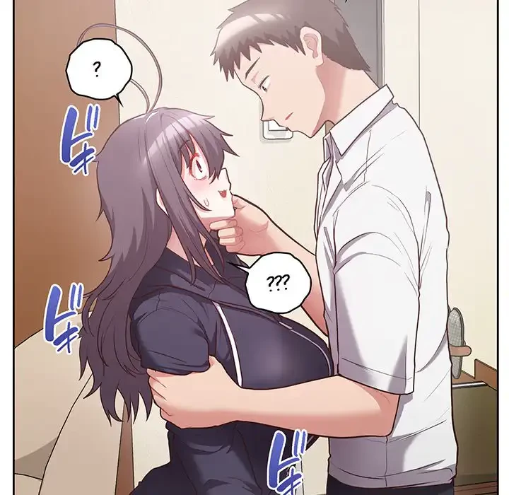 このブラック会社は今から俺のものです 第11話 - 51