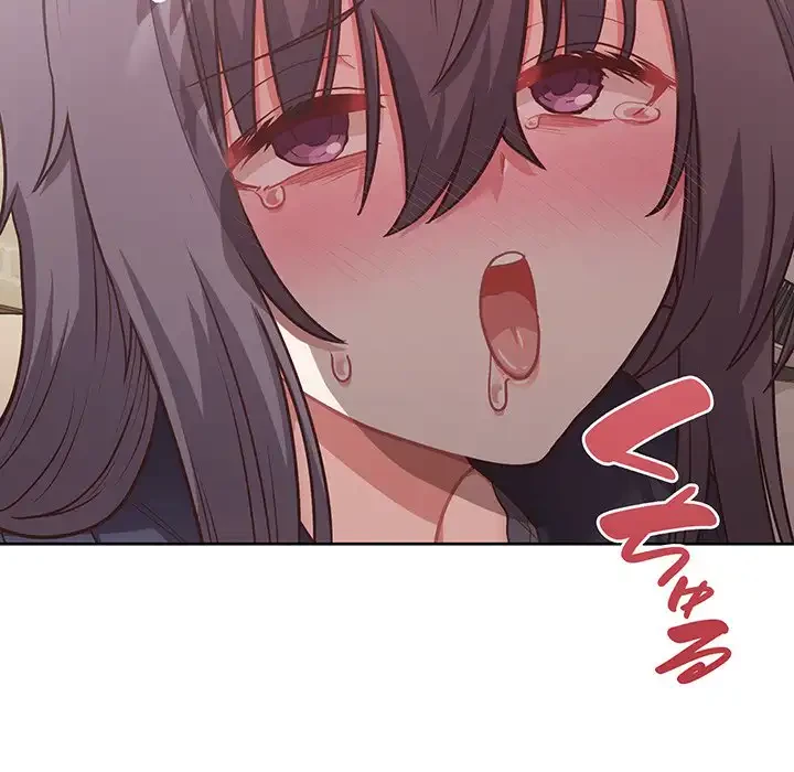 このブラック会社は今から俺のものです 第11話 - 57