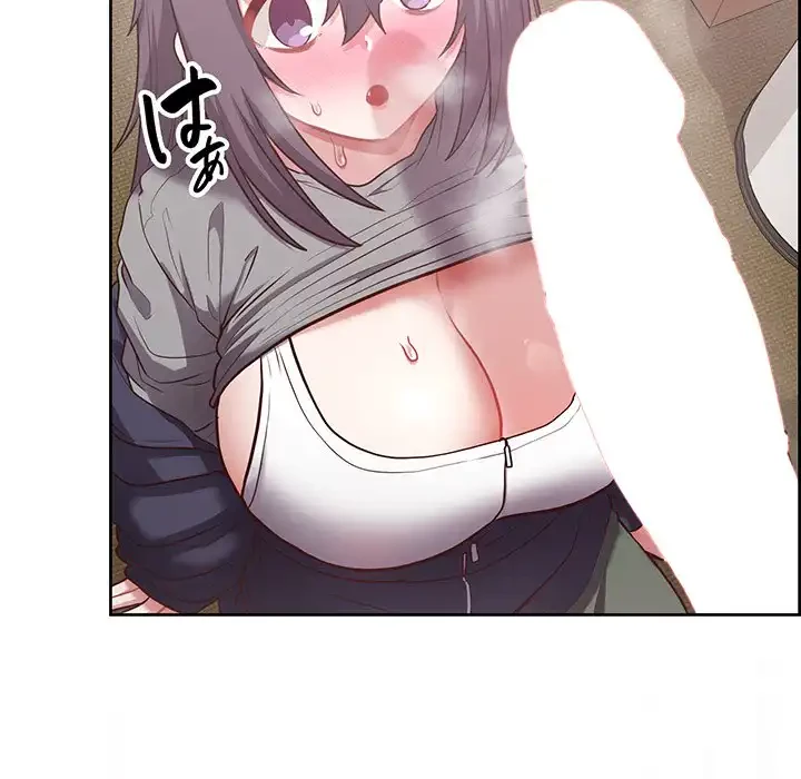 このブラック会社は今から俺のものです 第11話 - 63