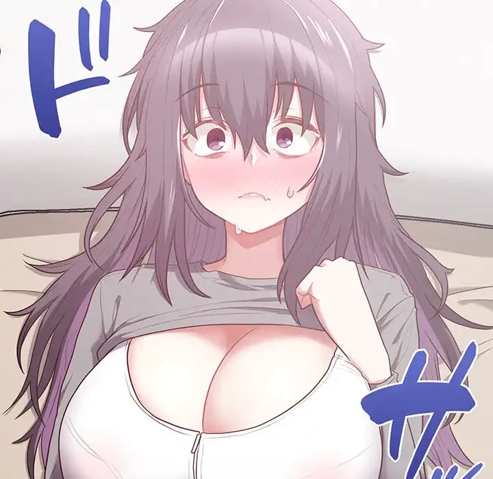 このブラック会社は今から俺のものです 第11話 - 67