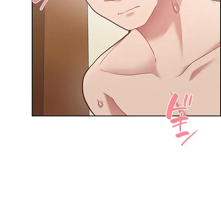 このブラック会社は今から俺のものです 第11話 - 70