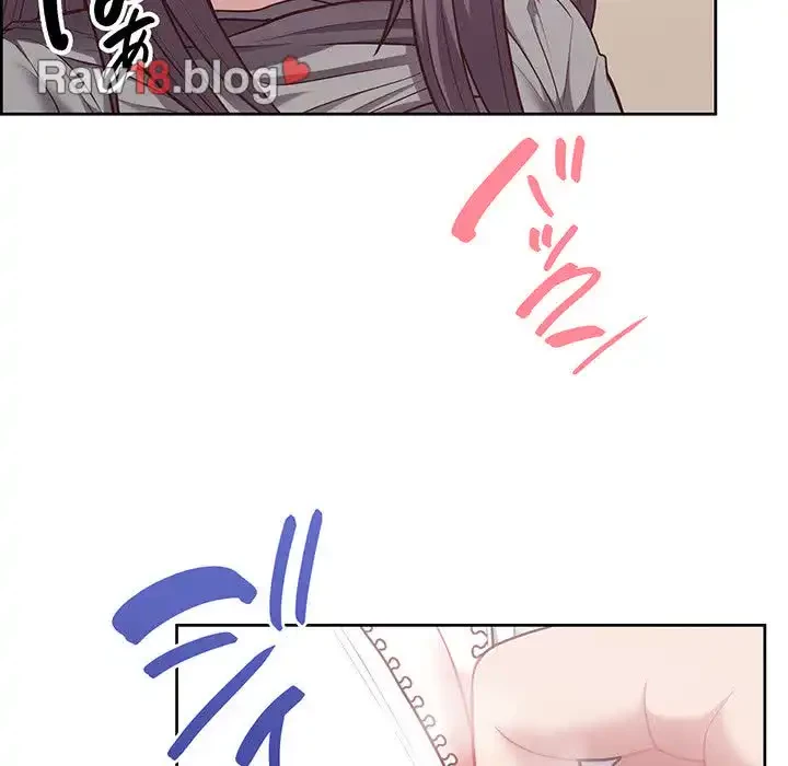 このブラック会社は今から俺のものです 第11話 - 72