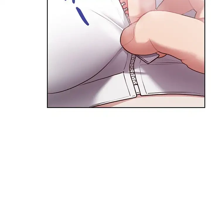 このブラック会社は今から俺のものです 第11話 - 73