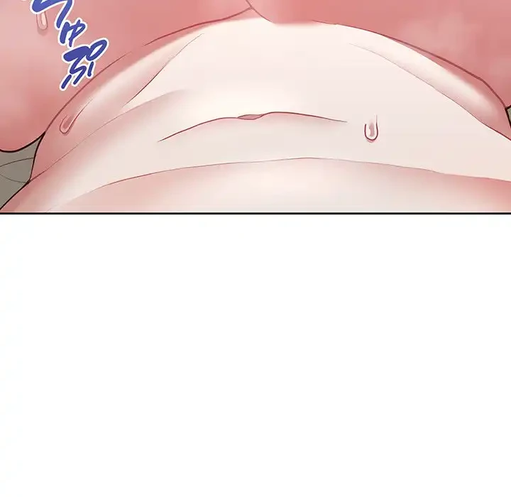 このブラック会社は今から俺のものです 第11話 - 87