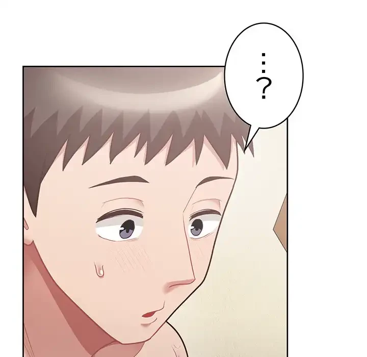 このブラック会社は今から俺のものです 第11話 - 95