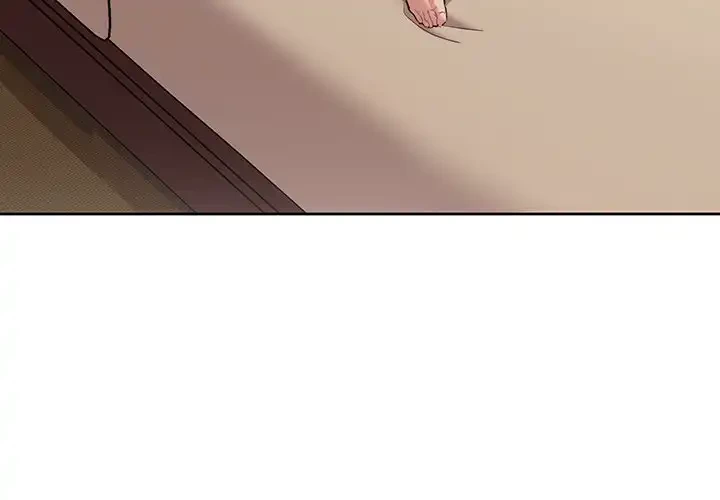 このブラック会社は今から俺のものです 第12話 - 4