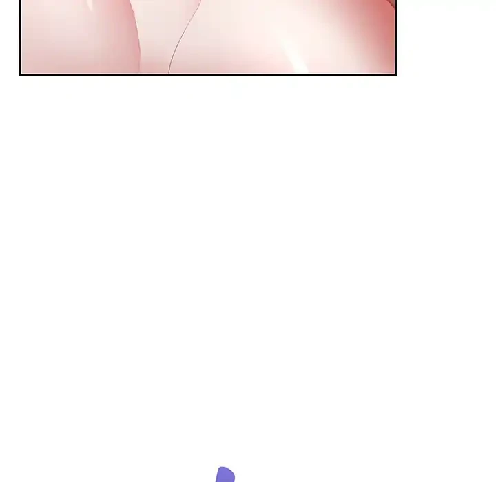 このブラック会社は今から俺のものです 第12話 - 35