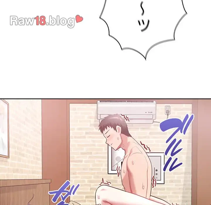 このブラック会社は今から俺のものです 第12話 - 49