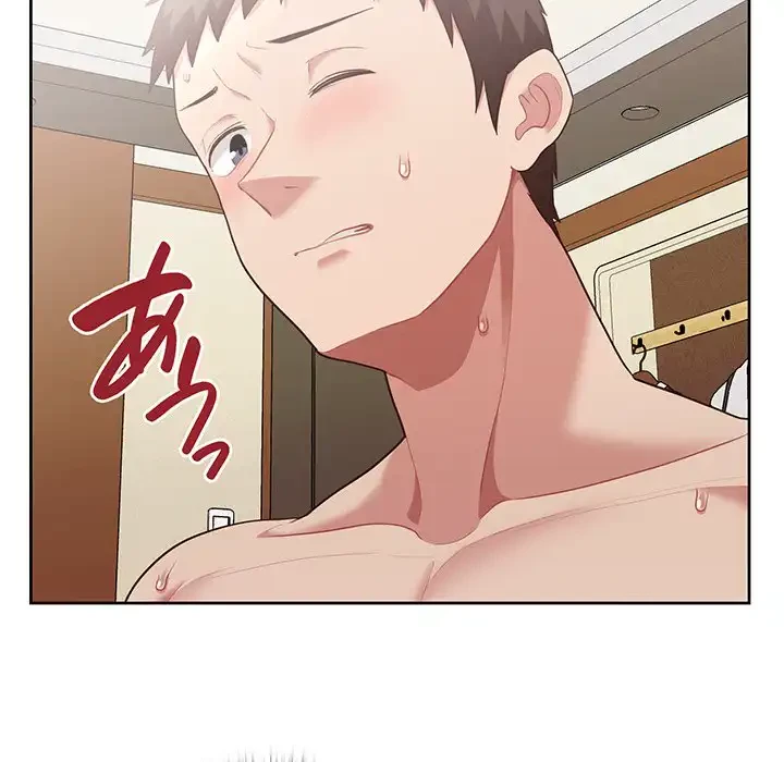 このブラック会社は今から俺のものです 第12話 - 52