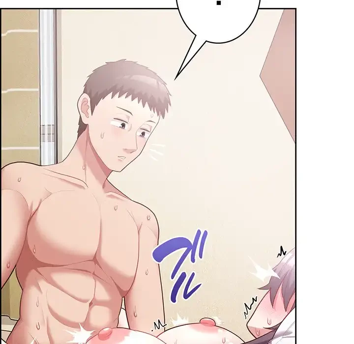 このブラック会社は今から俺のものです 第12話 - 56