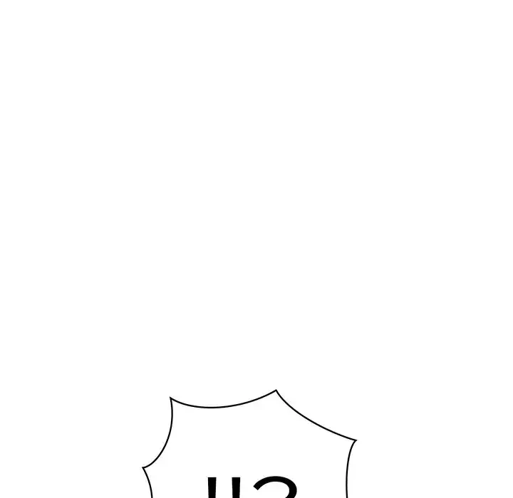 このブラック会社は今から俺のものです 第12話 - 70