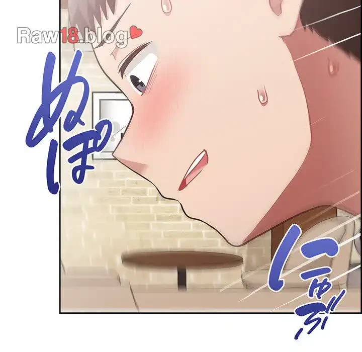 このブラック会社は今から俺のものです 第12話 - 80