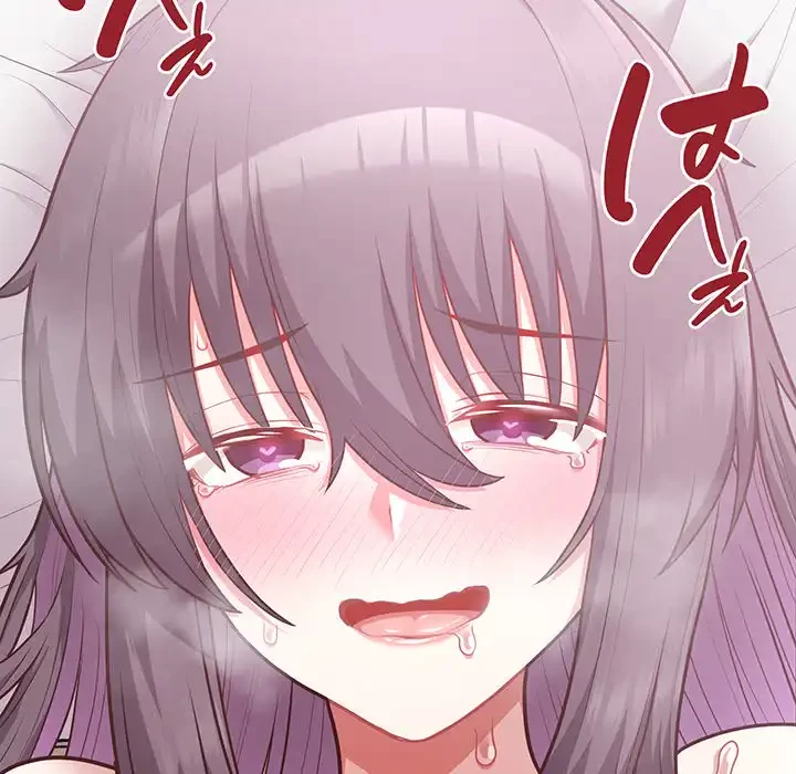 このブラック会社は今から俺のものです 第12話 - 82