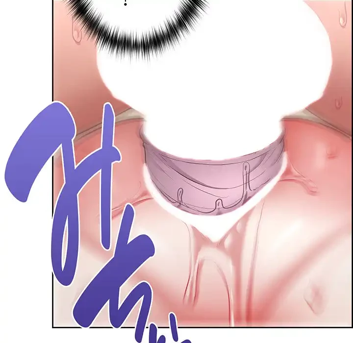 このブラック会社は今から俺のものです 第12話 - 108