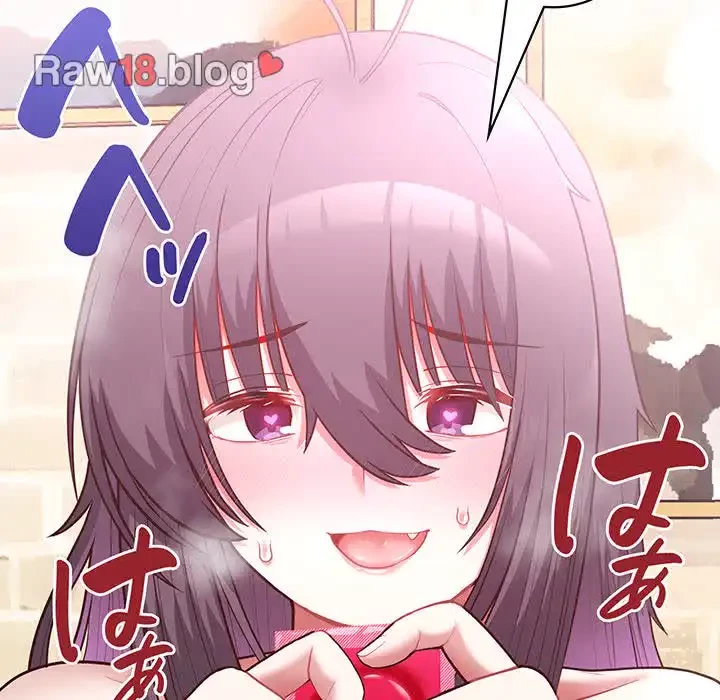 このブラック会社は今から俺のものです 第12話 - 136