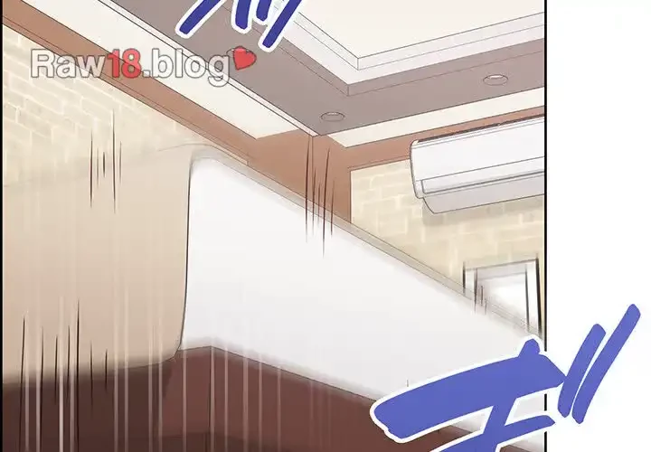 このブラック会社は今から俺のものです 第13話 - 4