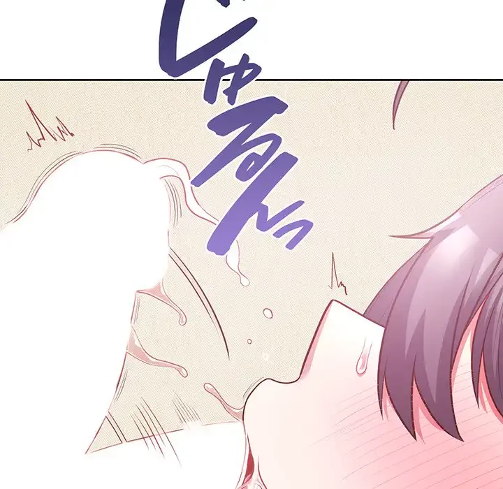 このブラック会社は今から俺のものです 第13話 - 35