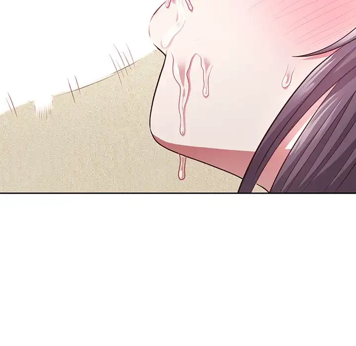 このブラック会社は今から俺のものです 第13話 - 36