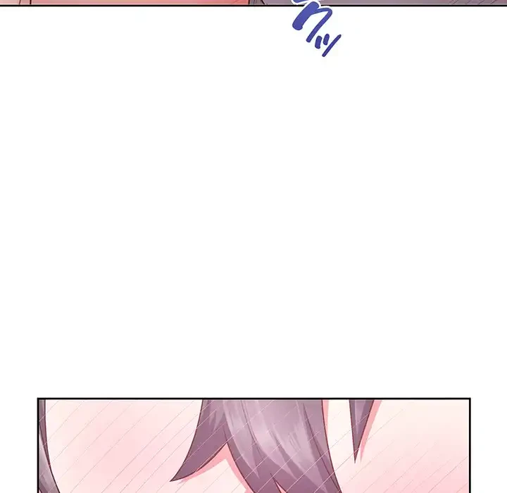 このブラック会社は今から俺のものです 第13話 - 39