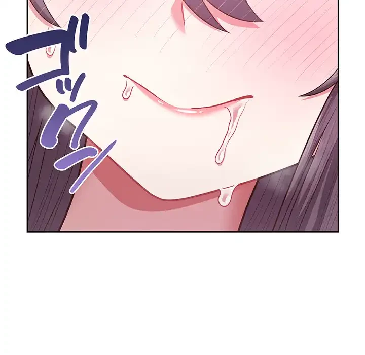 このブラック会社は今から俺のものです 第13話 - 40