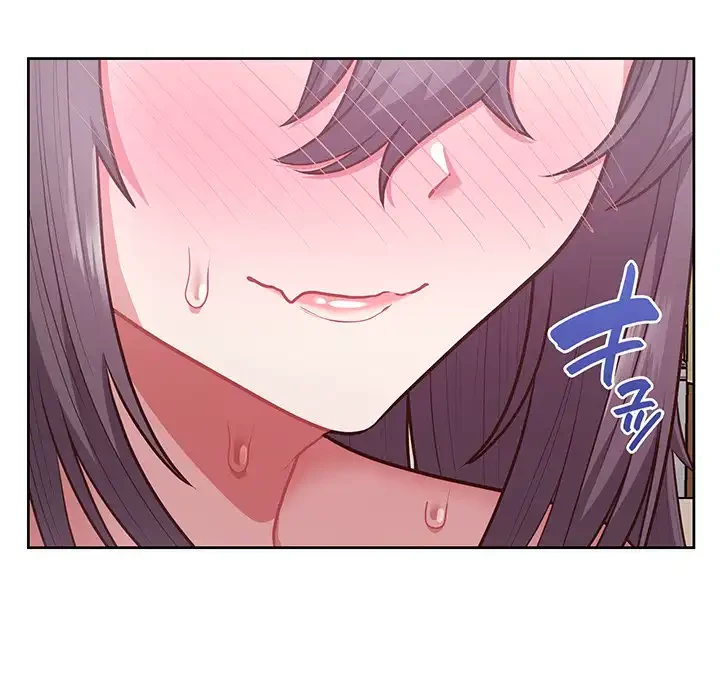 このブラック会社は今から俺のものです 第13話 - 108