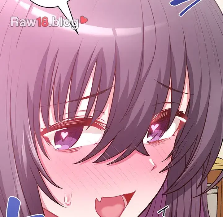 このブラック会社は今から俺のものです 第13話 - 123