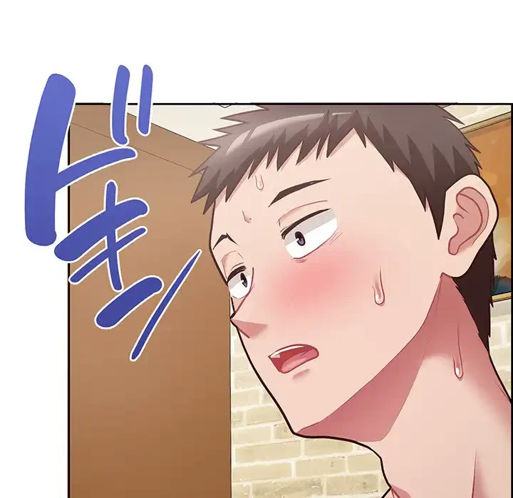 このブラック会社は今から俺のものです 第13話 - 129