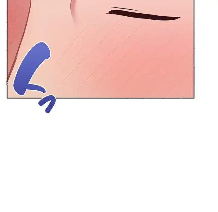 このブラック会社は今から俺のものです 第13話 - 131