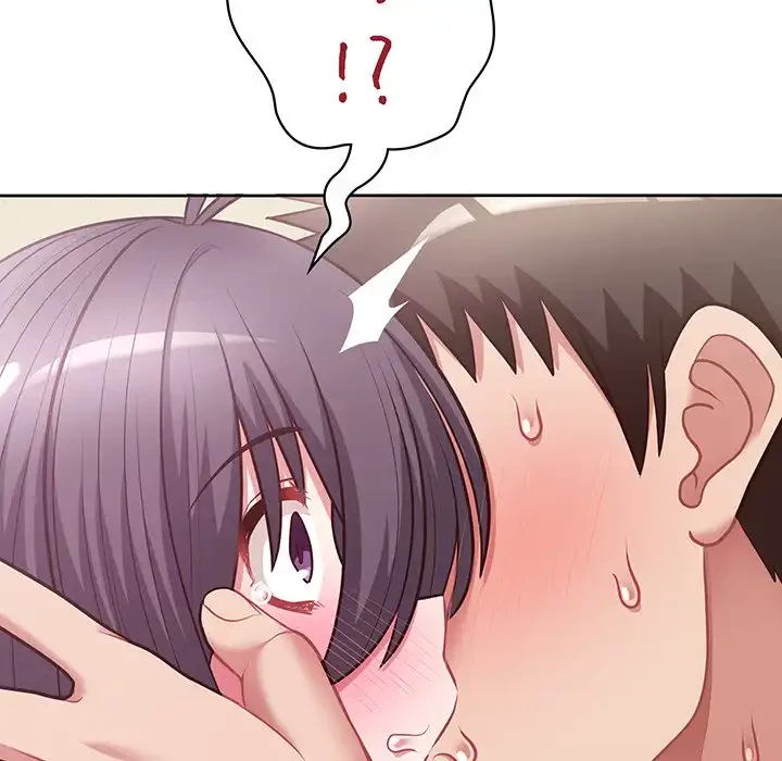 このブラック会社は今から俺のものです 第13話 - 141