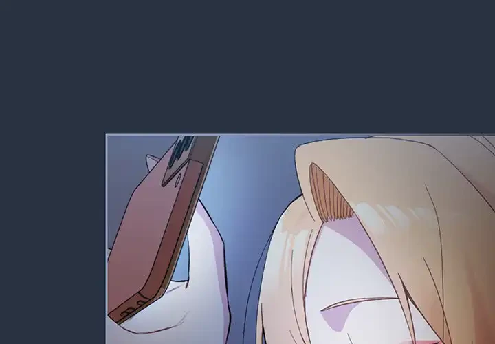 付き合うなんて言ってない！ 第2話 - 1