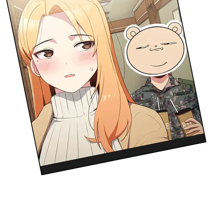 付き合うなんて言ってない！ 第2話 - 16