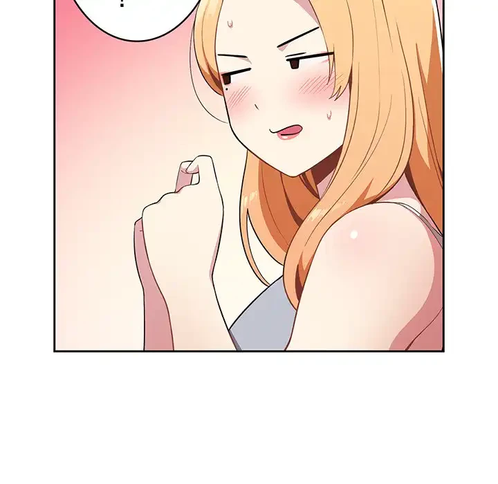 付き合うなんて言ってない！ 第2話 - 21