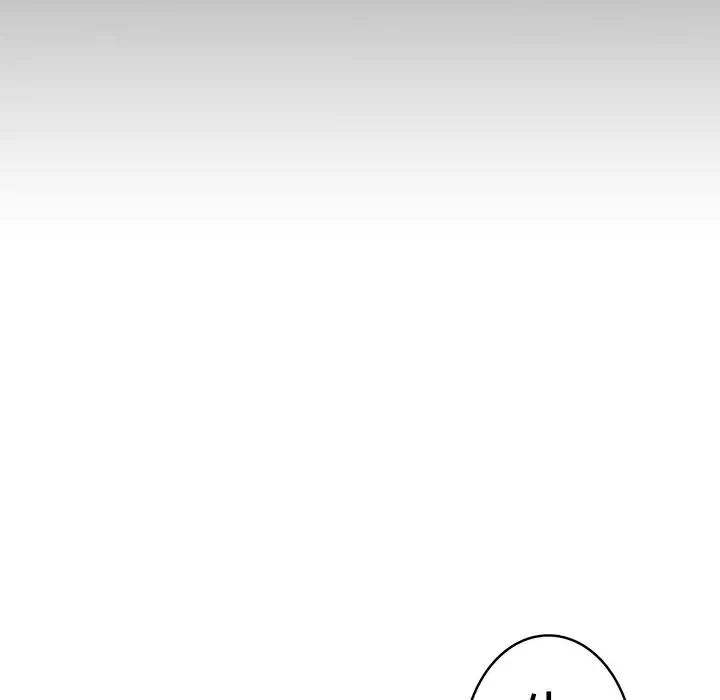 付き合うなんて言ってない！ 第2話 - 43