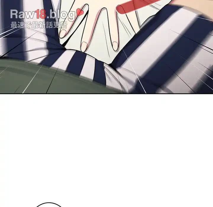 付き合うなんて言ってない！ 第2話 - 48