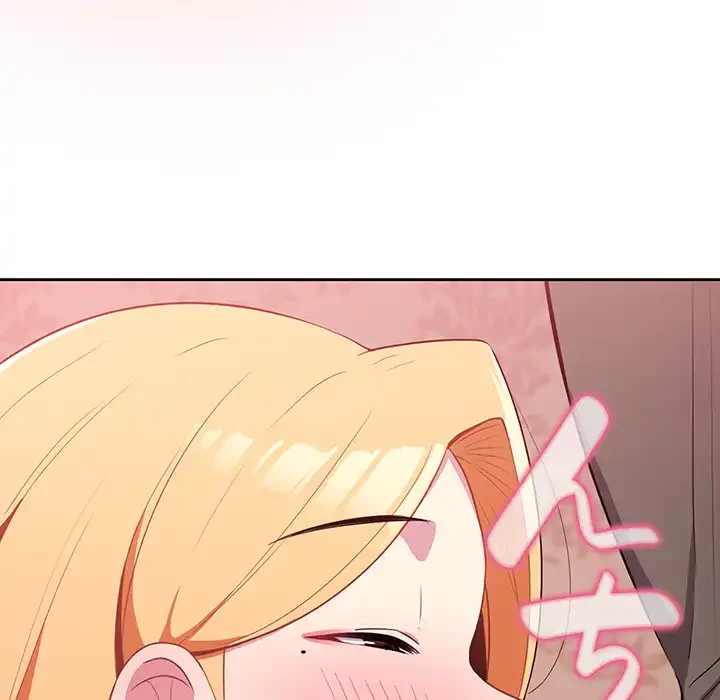 付き合うなんて言ってない！ 第2話 - 122