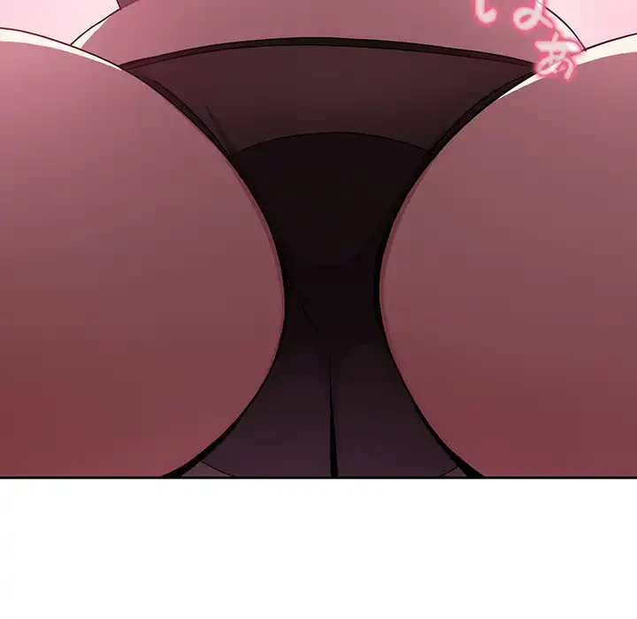 付き合うなんて言ってない！ 第2話 - 125